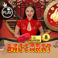 Turbo Baccarat